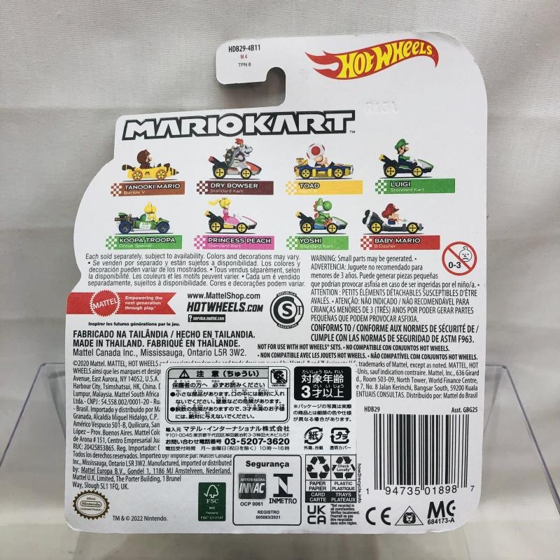 ����š�̤������Ȣ������)25�Υ��å� Hotwheel MARIOKART �ޥꥪ������ �����å� �ۤͥ��å� �ޥꥪ ��å��� �إ��ۡ� �Υ��Υ� �ԡ��� �٥ӡ� ���饤������O�����ݴ�ë��