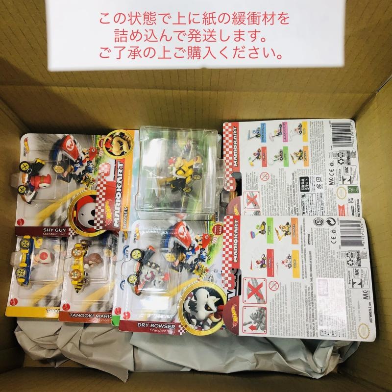 ����š�̤������Ȣ������)25�Υ��å� Hotwheel MARIOKART �ޥꥪ������ �����å� �ۤͥ��å� �ޥꥪ ��å��� �إ��ۡ� �Υ��Υ� �ԡ��� �٥ӡ� ���饤������O�����ݴ�ë��