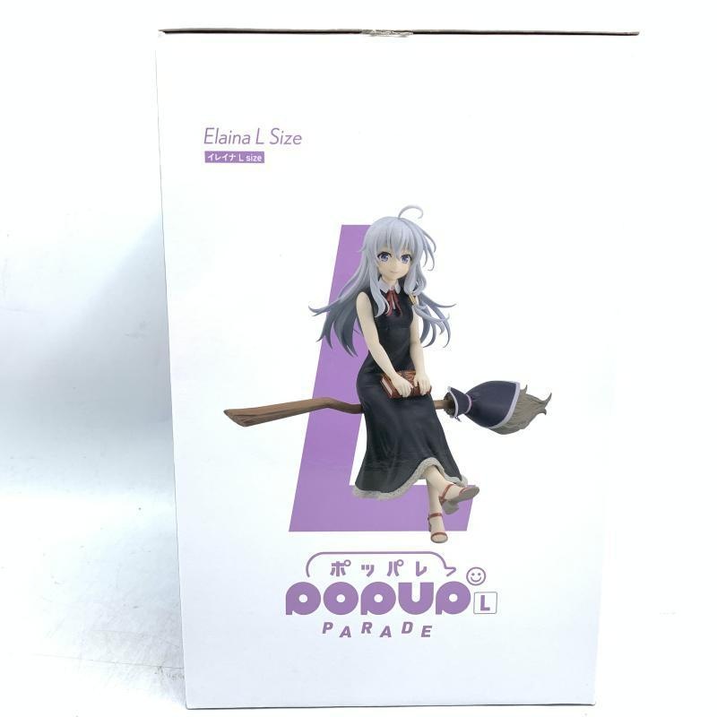 ����š�POP UP PARADE ���쥤�ʡ�M���ԡ�