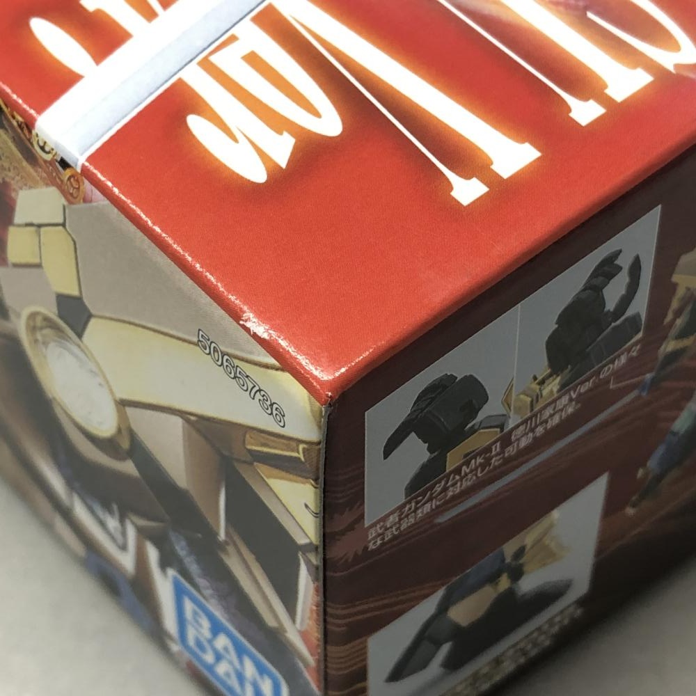 ����šێ��ގݎ��ގѡ˥Х���� 1/100 MG ��ԥ������Mk-II ����ȹ�Ver. ��ư��Υ������ 5065736 [4573102657367]��O�ĳ���