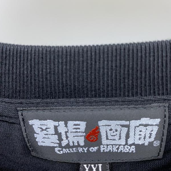 ����šۥ��쥯����Ɏ�����ǥ륻��T�����(XLL)��O����Ź��