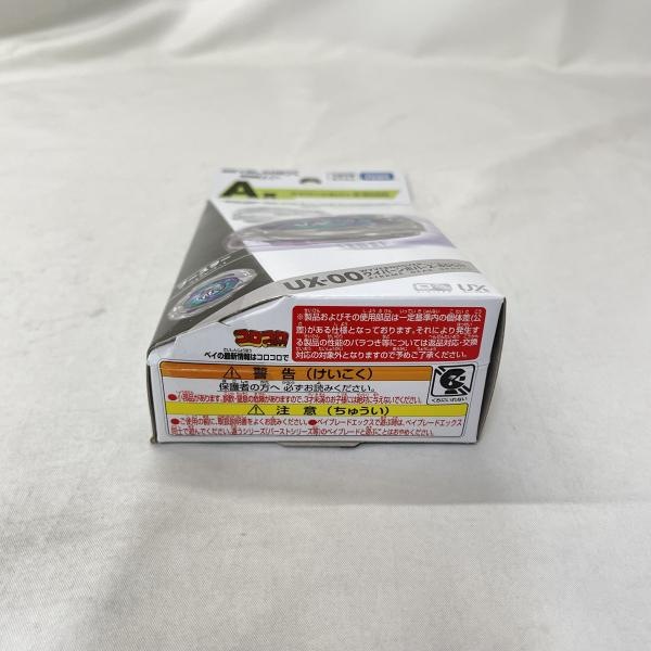 ����š�̤��)�٥��֥졼��X A�� �磻�С���ۥС�2-80GN��O���ܡ�