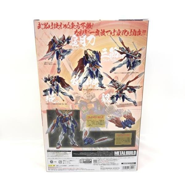 šۥХ METAL BUILD åɥåɥ()  ưƮGO¾Ź