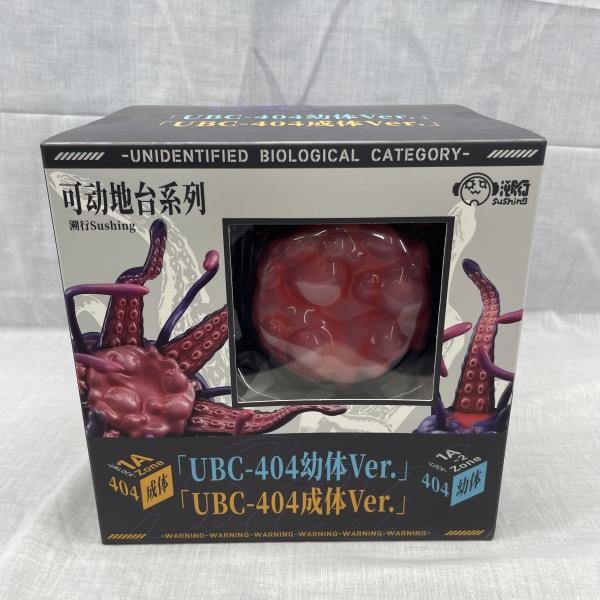 ����š�̤��)Sushing��ư��¥��꡼�� UBC-404����Ver.�� UBC-404����Ver.��O���ġ�