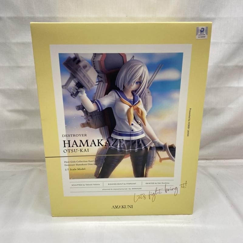 浜風乙改 1/7 ホビージャパン 艦隊これくしょん -艦これ-