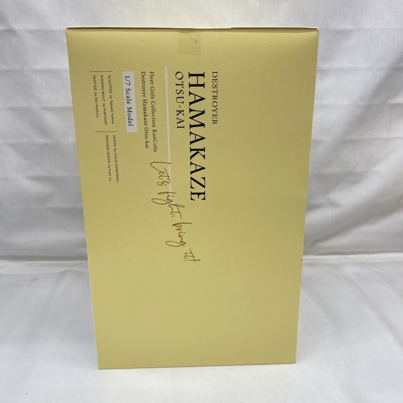 ����š�̤����)�ۥӡ�����ѥ� �������� 1/7 A.�̾��ǡ�OAT��ëŹ��