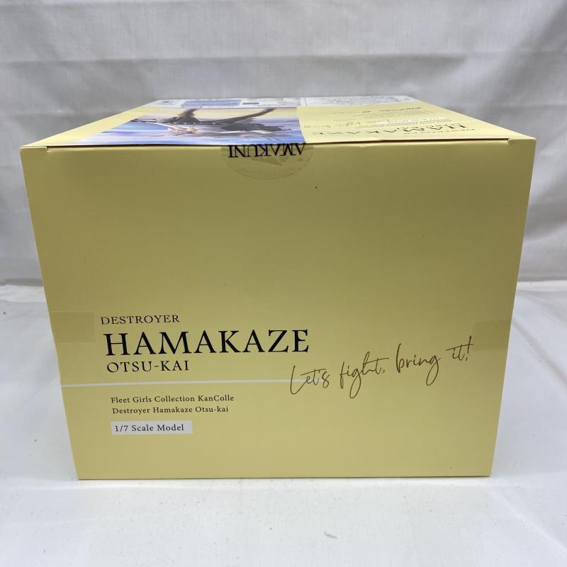 ����š�̤����)�ۥӡ�����ѥ� �������� 1/7 A.�̾��ǡ�OAT��ëŹ��