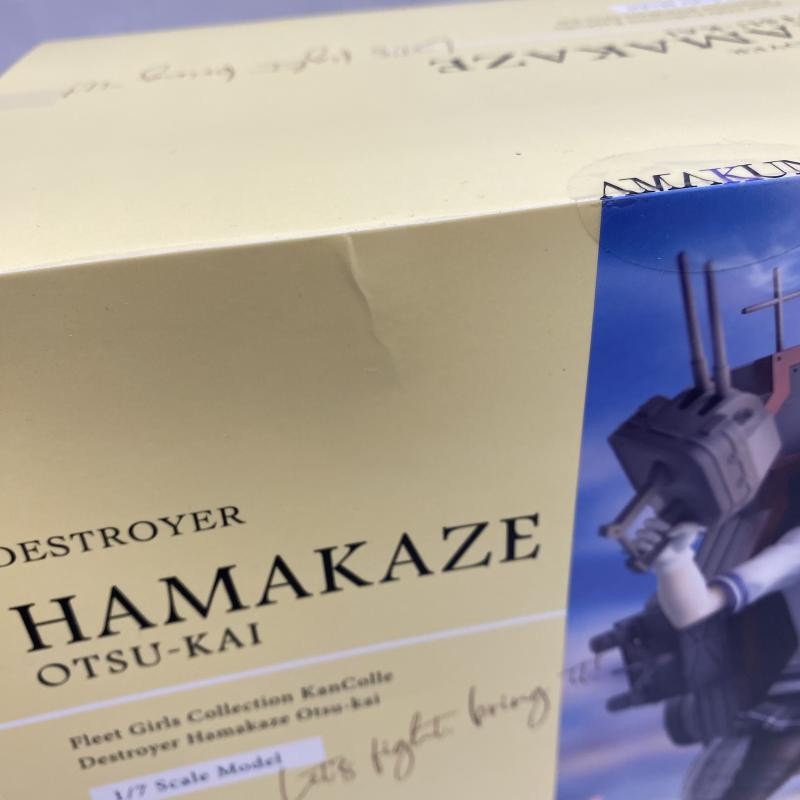 ����š�̤����)�ۥӡ�����ѥ� �������� 1/7 A.�̾��ǡ�OAT��ëŹ��