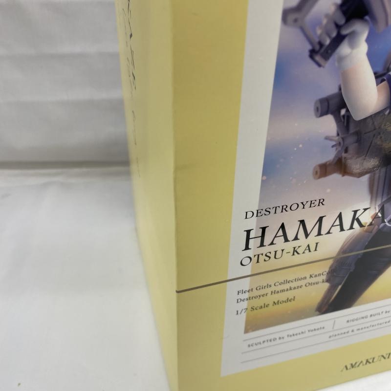 ����š�̤����)�ۥӡ�����ѥ� �������� 1/7 A.�̾��ǡ�OAT��ëŹ��