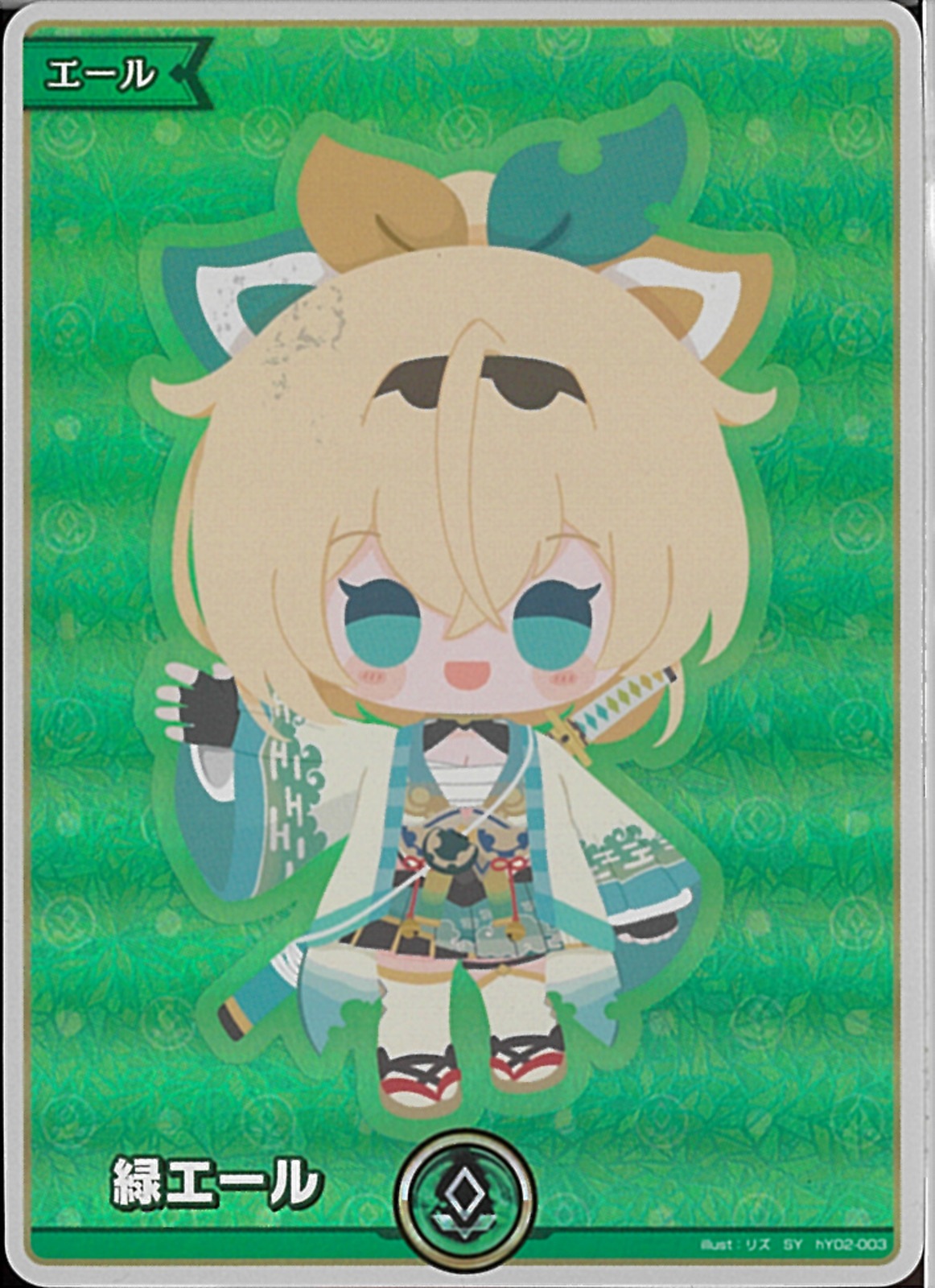 ����šێΎێ׎��̎ޡˎ�)SY_�Ў�����(����������)(hY02-003) hY02-003 SY ���؎��Ď��ʎߎ�����O���¡�
