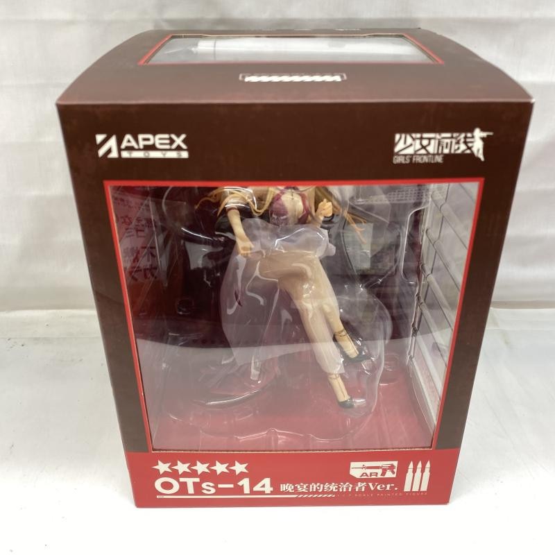 APEX Ots 14 晩餐会のリーダーVer. 1/7フィギュア