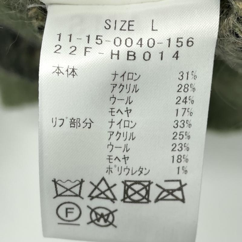 ����š�FUTURE ARCHIVE ANTI VINTAGE��BEAMS shaggy knit ������L ���� �ե塼���㡼 ���������� �����������ơ��� �ӡ��ॹ��O˭�ġ�