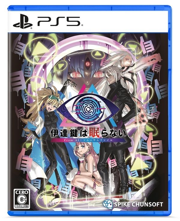 ��ͽ���ʡۡ�2026/02/26ȯ���PS5�˰�ã����̲��ʤ� - From AI������˥���ե����� �����ꥸ�ʥ���ŵ�դ��ʴ̥Хå���