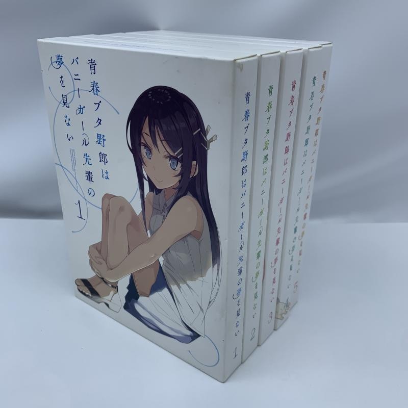 青春ブタ野郎はバニーガール先輩の夢を見ない 全5巻 Blu-ray