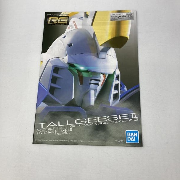 ����šێ��ގݎ��ގѡ˥Х���� RG OZ-00MS2 �ȡ��륮��II 1/144 ����ư�ﵭ�������W [4573102555274]��O�¾��