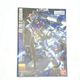 ����šێʎގݎ��ގ� MG 1/100 RX-78-2 ���ގݎ��ގ� Ver.3.0 ̤��Ω�� [4573102616104]��O������������