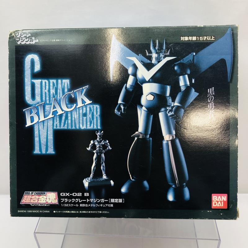 中古】開封・箱イタミ・本体使用感)超合金魂 GX-02B ブラックグレート