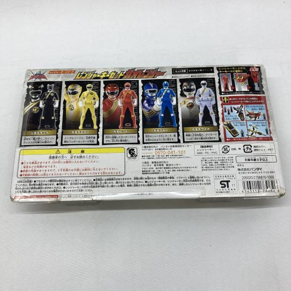 ����šۥХ���� ��󥸥㡼�������꡼�� ��󥸥㡼�������å� ������󥸥㡼 ̤������ ɴ�����⥬����󥸥㡼��O�¾�Ź��