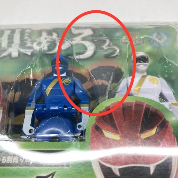 ����šۥХ���� ��󥸥㡼�������꡼�� ��󥸥㡼�������å� ������󥸥㡼 ̤������ ɴ�����⥬����󥸥㡼��O�¾�Ź��