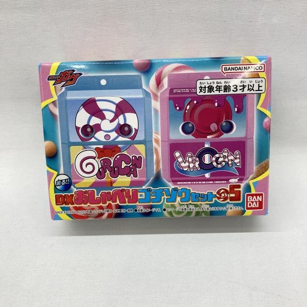 ����šۥХ���� DX������٤ꥴ���������å�05 ������ ���̥饤����������O�¾�Ź��