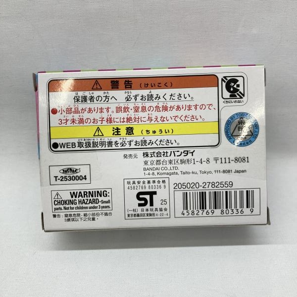 ����šۥХ���� DX������٤ꥴ���������å�05 ������ ���̥饤����������O�¾�Ź��