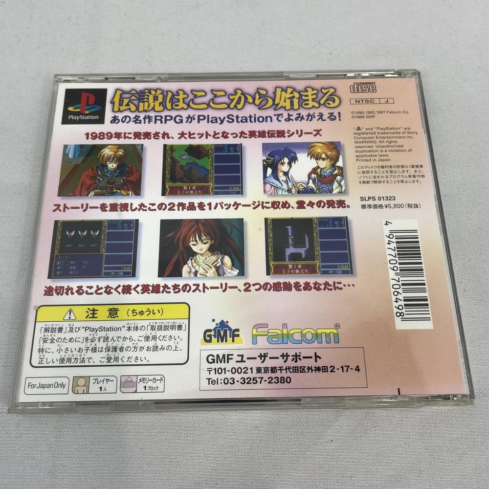 ����š�PS��The Legend of Heroes ��&�� ��ͺ���� [4947709706498]��O̾�Ų��ߤʤȡ�
