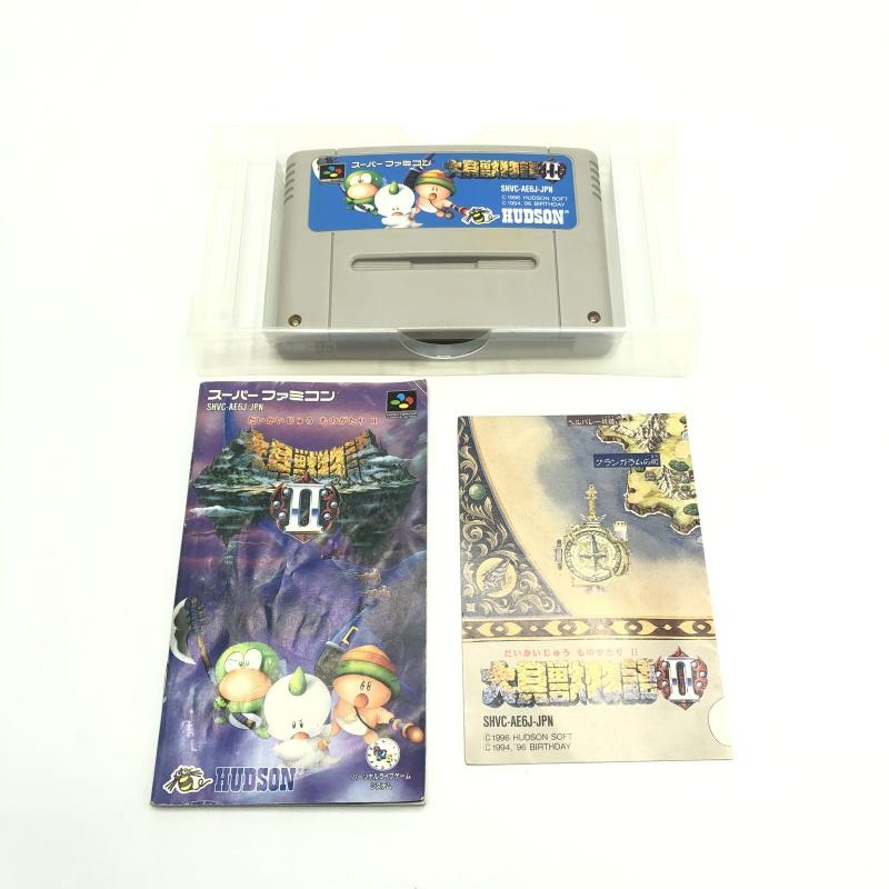 ����šۥϥɥ��� �糭��ʪ��II �����ѡ��ե��ߥ��󥽥ե� ��OȾ��Ź��