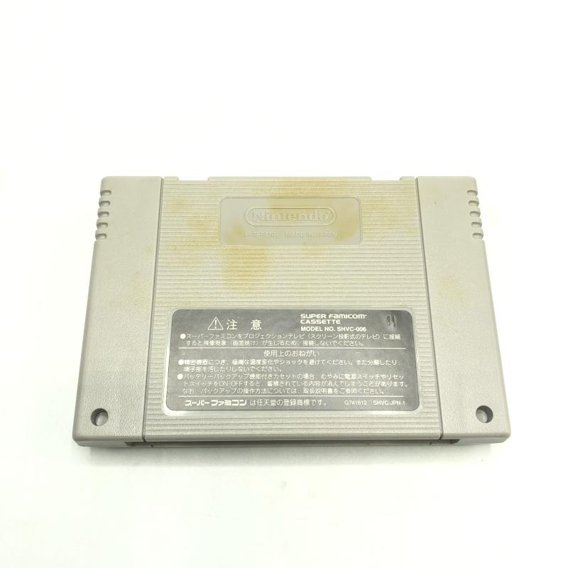 ����šۥϥɥ��� �糭��ʪ��II �����ѡ��ե��ߥ��󥽥ե� ��OȾ��Ź��