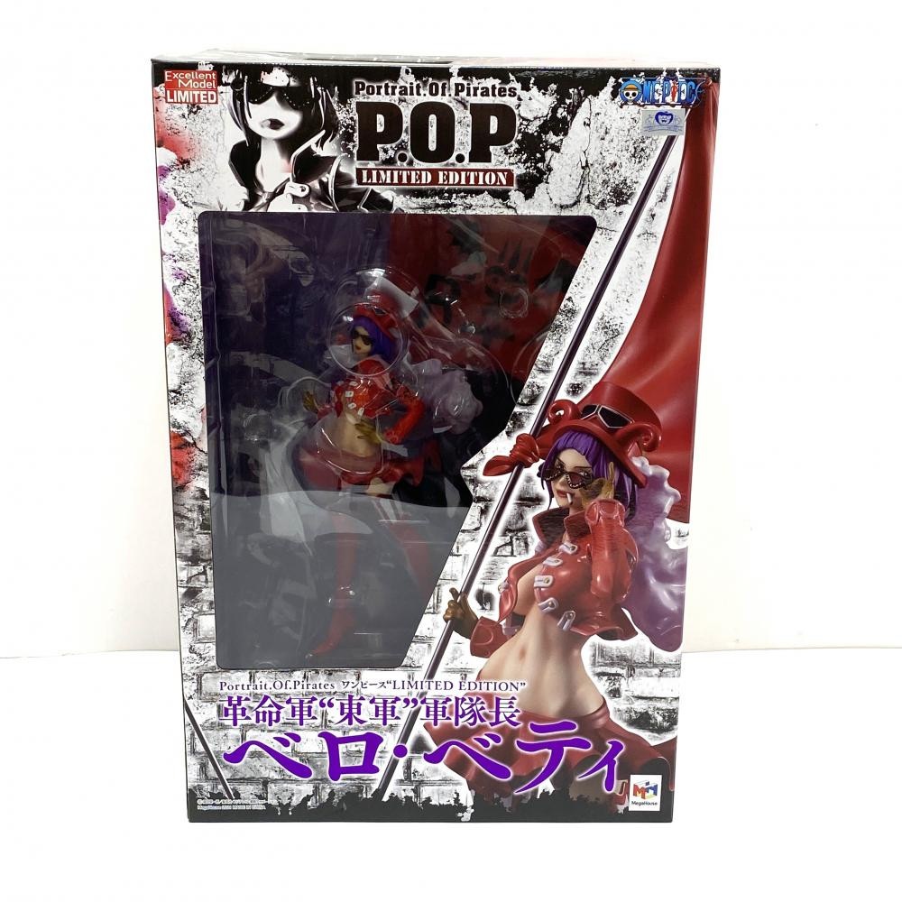 開封品】ワンピース LIMITED EDITION ベロ・ベティ フィギュア