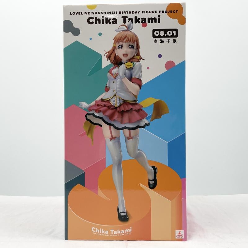 ����š�̤���� Birthday Figure Project 1/8 �ⳤ��� KADOKAWA ��֥饤��!���󥷥㥤��!! MIRAI TICKET Aqours ��������O˭�ġ�