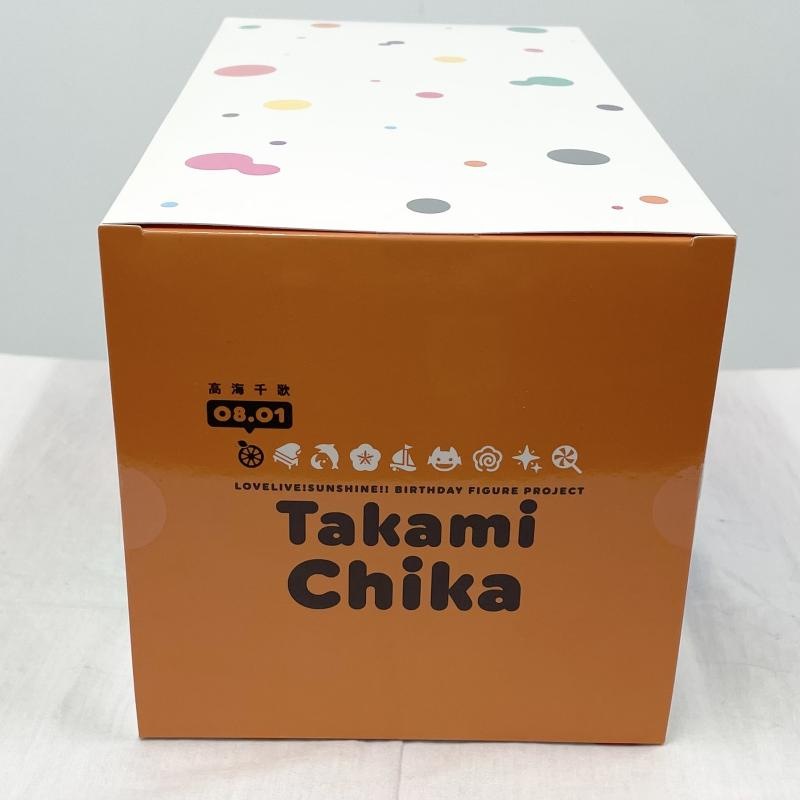 ����š�̤���� Birthday Figure Project 1/8 �ⳤ��� KADOKAWA ��֥饤��!���󥷥㥤��!! MIRAI TICKET Aqours ��������O˭�ġ�