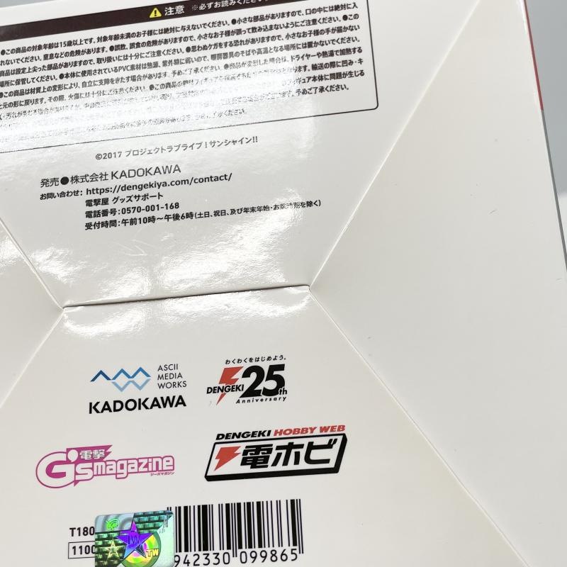 ����š�̤���� Birthday Figure Project 1/8 �ⳤ��� KADOKAWA ��֥饤��!���󥷥㥤��!! MIRAI TICKET Aqours ��������O˭�ġ�