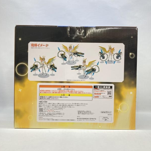 ����šۥХ���� ���֤��� ��󥹥������ȥ饤�� 2026 �饹�ȥ��� ����:�˼٥⡼�� ̤�����ʡ�O�¾��