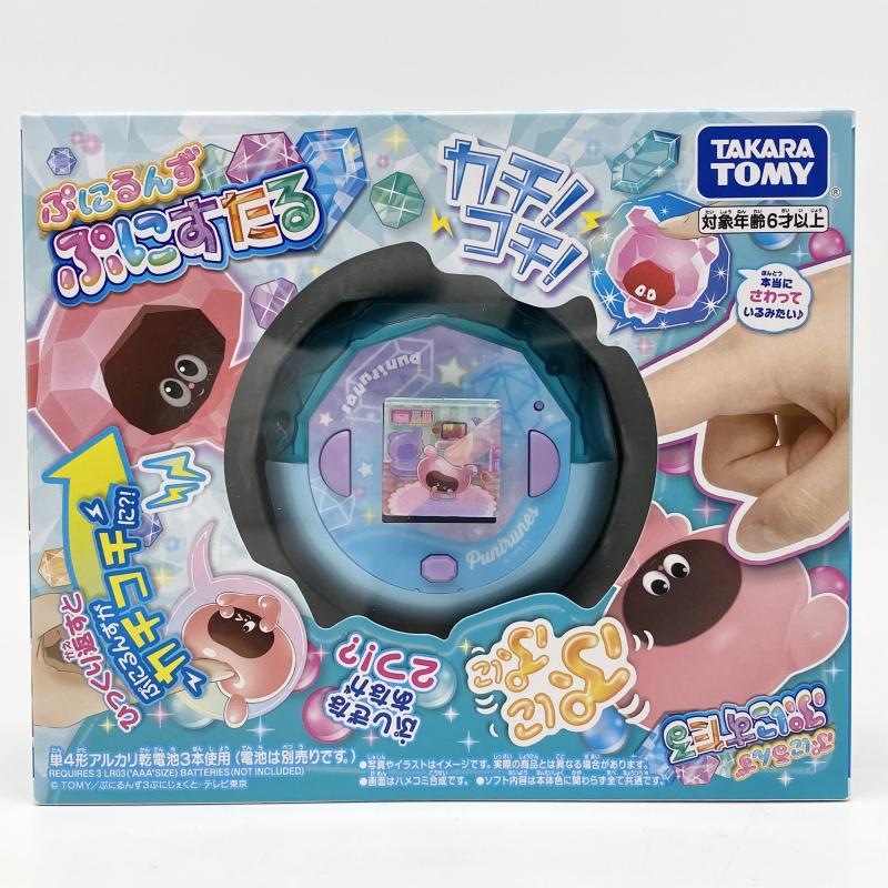 ����š�̤���� �פˤ�� �פˤ����� ���ꥢ�֥롼 �� ������ȥߡ���O˭�ġ�