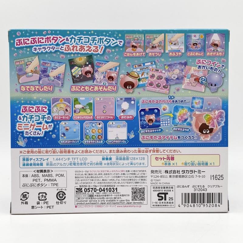 ����š�̤���� �פˤ�� �פˤ����� ���ꥢ�֥롼 �� ������ȥߡ���O˭�ġ�