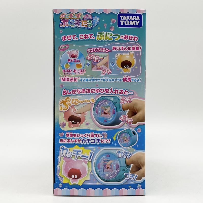 ����š�̤���� �פˤ�� �פˤ����� ���ꥢ�֥롼 �� ������ȥߡ���O˭�ġ�