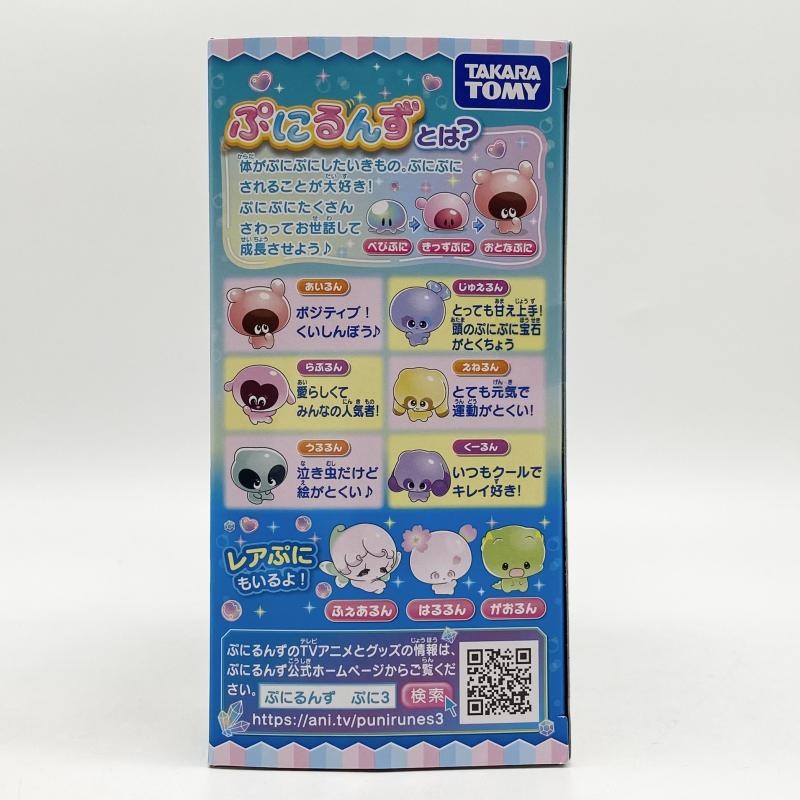 ����š�̤���� �פˤ�� �פˤ����� ���ꥢ�֥롼 �� ������ȥߡ���O˭�ġ�