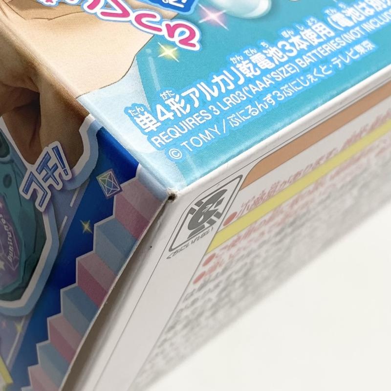 ����š�̤���� �פˤ�� �פˤ����� ���ꥢ�֥롼 �� ������ȥߡ���O˭�ġ�