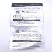 ����š�eStream SHIBUYA SCRAMBLE FIGURE 1/7 �����󥽡��ޥ����¥ѡ����ޤ줢��ۡ�OȾ�ġ�