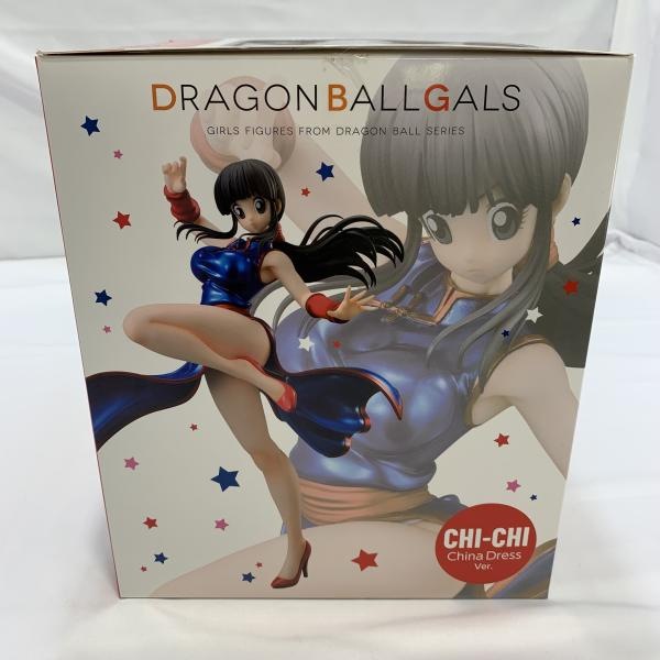 š۳/Ȣ)MegaHouse ɥ饴ܡ륮륺  㥤ʥɥ쥹Ver. ե奢OŹ