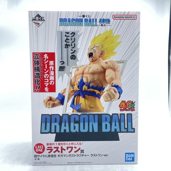 ����šێ׎��Ď܎ݾ� Ķ�����Կ�¹��� ���ގ��ގώݎ��ގ��Ď׎������� �����֤��� DRAGON BALL 40th ~¶Ƿ��~�� ̤������O��¼��