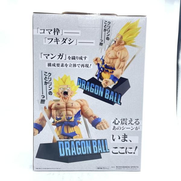 ����šێ׎��Ď܎ݾ� Ķ�����Կ�¹��� ���ގ��ގώݎ��ގ��Ď׎������� �����֤��� DRAGON BALL 40th ~¶Ƿ��~�� ̤������O��¼��