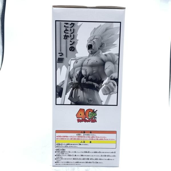 ����šێ׎��Ď܎ݾ� Ķ�����Կ�¹��� ���ގ��ގώݎ��ގ��Ď׎������� �����֤��� DRAGON BALL 40th ~¶Ƿ��~�� ̤������O��¼��