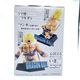 ����šێ׎��Ď܎ݾ� Ķ�����Կ�¹��� ���ގ��ގώݎ��ގ��Ď׎������� �����֤��� DRAGON BALL 40th ~¶Ƿ��~�� ̤������O��¼��