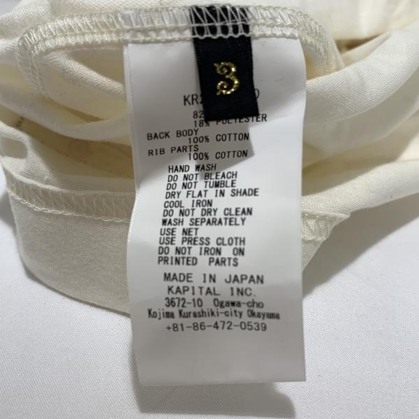 ����š�KAPITAL KOUNTRY ���ޥ���T����� ������3��O����Ź��