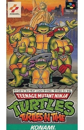 中古】SFC）T・M・N・T ﾀｰﾄﾙｽﾞ・ｲﾝ・ﾀｲﾑ [4988602583212]【O中川店