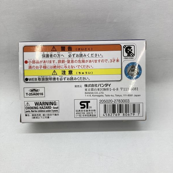 ����šۥХ���� DX������٤ꥴ���������å�09 ������ ���̥饤����������O�¾��