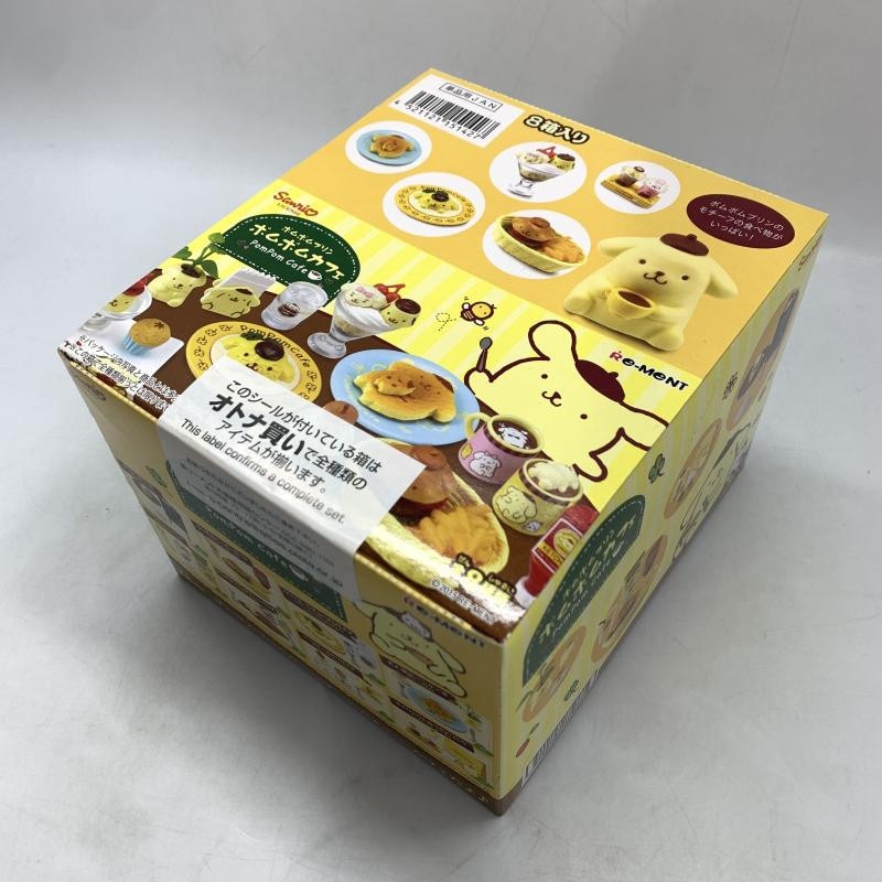 ポムポムプリン ポムポムカフェ リーメント フィギュア 7点セット 中古】リーメント ポムポムプリン ポムポムカフェ 全8種セット
