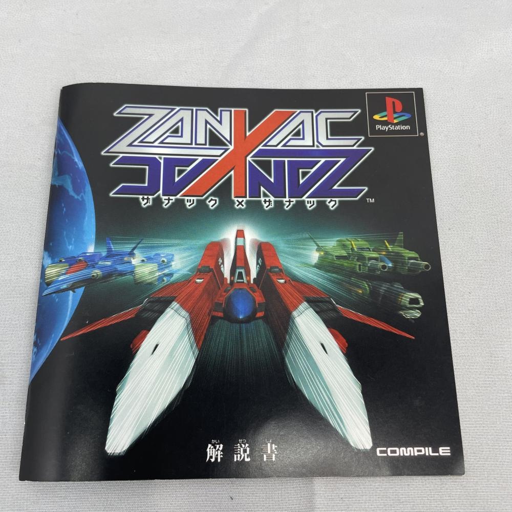 ����š�PS��ZANAC��ZANAC [4988161100813]��O̾�Ų��ߤʤȡ�