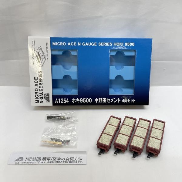 ����š�004 MICROACE A-1254 �Ύ�9500 �����Ď��Ҏݎ� 4ξ������ ��O���ܡ�
